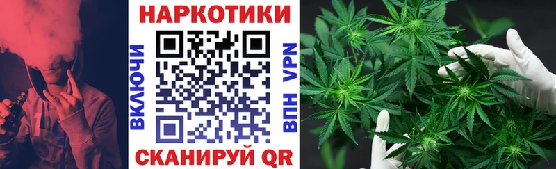 Как найти наркотики Нижний Тагил Марихуана Меф мяу мяу APVP Гашиш