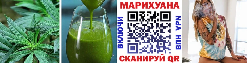 Cannafood конопля  Нижний Тагил 