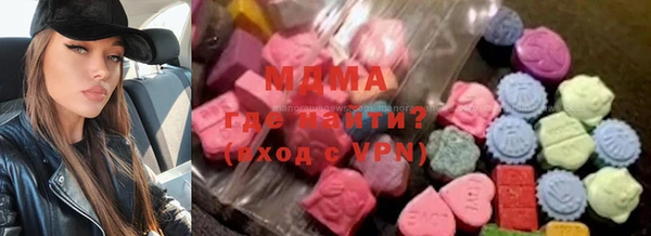 кокаин VHQ Алексин