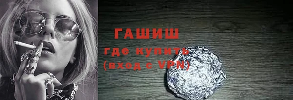 ешки Алзамай