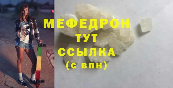 марки lsd Магадан