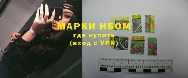 ешки Алзамай