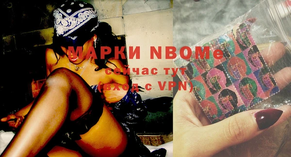 ешки Алзамай