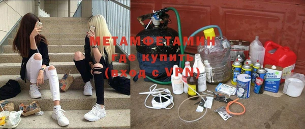 кокаин премиум Алексеевка