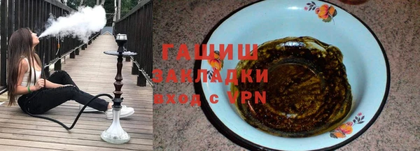 ешки Алзамай