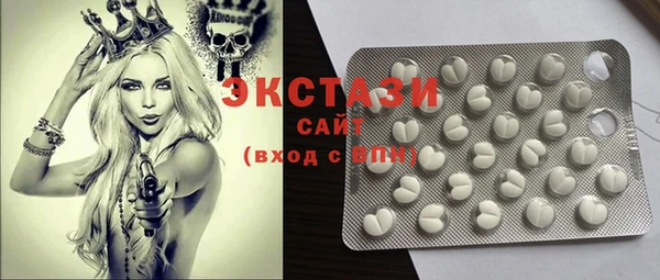 ешки Алзамай