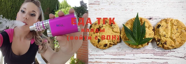 ешки Алзамай