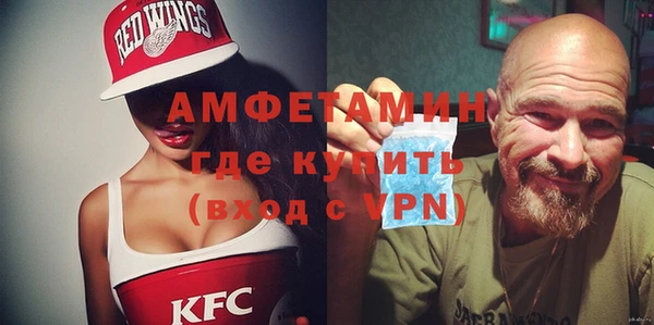 кокаин VHQ Алексин