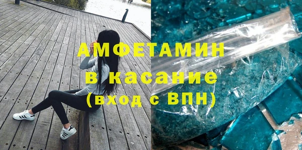 кокаин VHQ Алексин