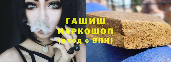 ешки Алзамай