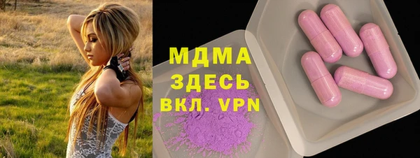 ешки Алзамай