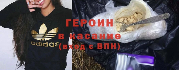 кокаин премиум Алексеевка