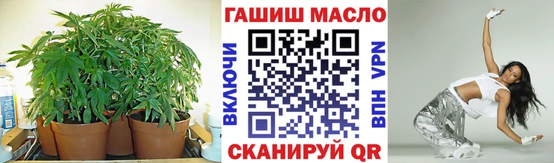 где купить   Нижний Тагил  Дистиллят ТГК вейп 
