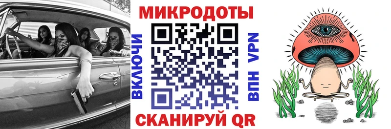 Галлюциногенные грибы Magic Shrooms  Нижний Тагил 